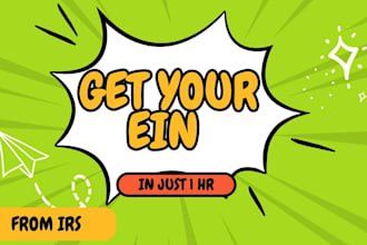 get your ein in 1 hour from irs