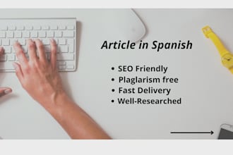 write urgent 1500 words article in spanish in 12 hours