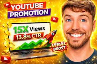 do organic youtube video promotion