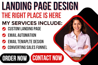 design landing page, email funnel, automation, sign up form, and lead nurturing