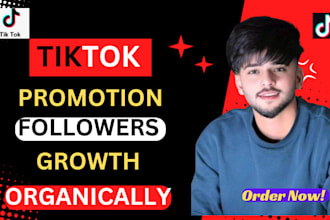 boost and grow your tiktok account