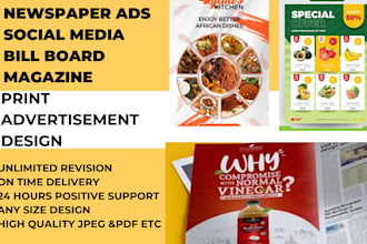 design newspaper ads magazine ads print advert flyers newspaper posters
