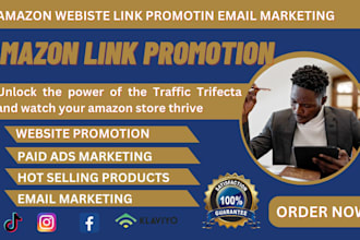 web site affiliate link promotion amazon email marketing