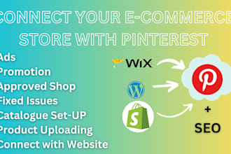 connect link e commerce store websit with pinterest shop marketing ads promotion