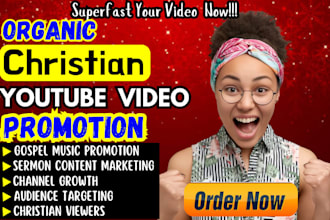 organic christian youtube video promotion christian music gospel song