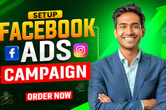 do facebook ads campaign for dynamic remarketing