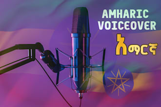 offer translation and voiceover services in amharic english