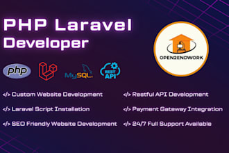 develop your website with PHP laravel