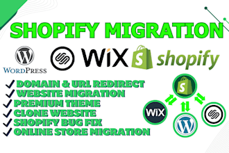 migrate wix wordpress squarespace to shopify ecommerce store shopify migration