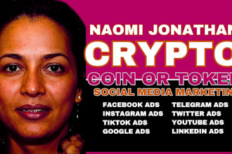 crypto coin promotion coin token marketing facebook ad google instagram ad video