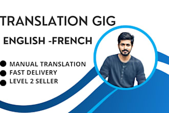 translate from english to french and vice versa