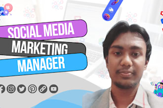 be your top quality social media marketing manager