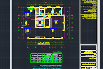 help you to design concrete buildings i can make floor plans finish cad drawing