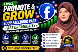 promote and grow your facebook page following fast organic
