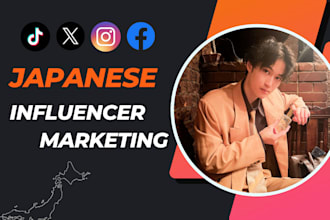research best japanese influencers for influencer marketing