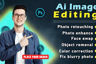 do ai retouching, remove blemishes, unblur image and increase resolution