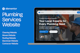 build plumbing website with elementor