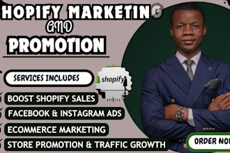 promote and boost shopify store, shopify ecommerce marketing