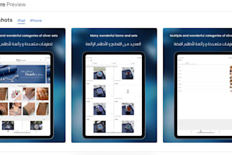 design app screenshots for app store and play store