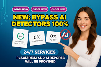 remove ai detection from report