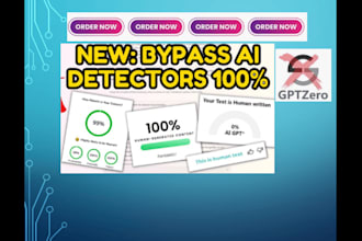 remove ai detection from report