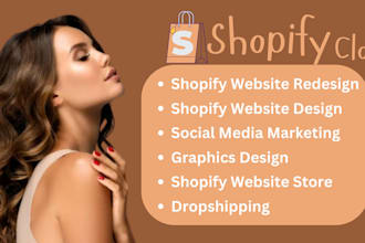 copy clone shopify website transfer migrate website via payhip amazon to shopify