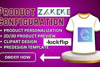 2d 3d product configuration with shopify zakeke, kickflip, customily pod store