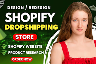 redesign shopify store, design dropshipping store, automated shopify website