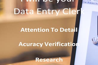 be you data entry clerk