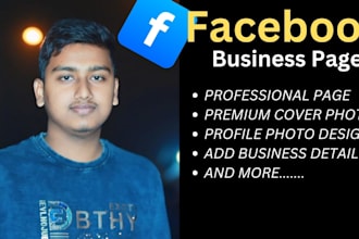 create and set up professional facebook business page