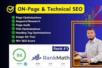 do perfect optimize rankmath wordpress onpage SEO