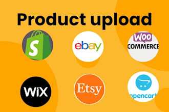 do product listing bulk product upload e commerce website