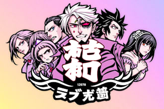 make an awesome esport logo from anime and manga character