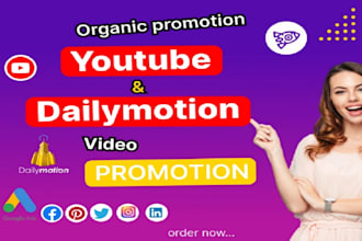 do expert dailymotion video promotion to boost your views and engagement