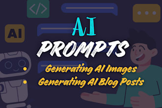 write custom ai prompts for images and blog posts