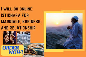 do online istikhara for business, marriage and relationship
