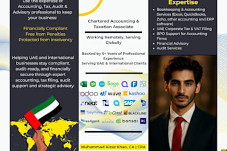 be your uae tax associate