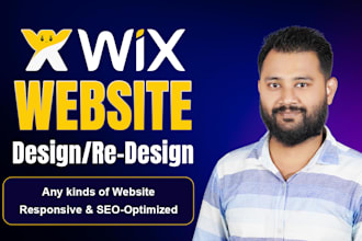 design or redesign your wix website, responsive and wix online booking system