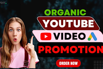 promote your youtube video organically for maximum reach