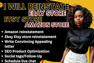 etsy ebay amazon reinstatement and write appealing letter amazon optimization