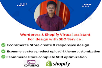 design shopify full store or landing page by replo pagefly, monthly SEO service