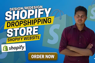 figma to shopify landing page design one product store pagefly replo gempages