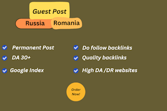 do russian guest post on russian and romanian sites