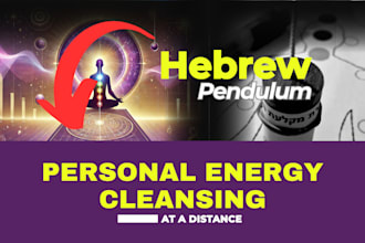 personal energy cleansing at a distance with a hebrew pendulum