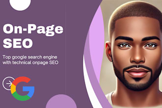 make your website appear on google search