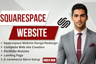 squarespace website design, squarespace ecommerce, squarespace seo, squarespace