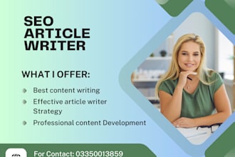 craft your optimized blog post or complete SEO article writing