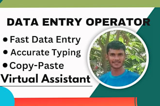 do fast and accurate data entry