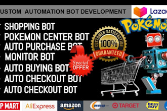 do autobuying bot auto purchase bot monitor bot auto checkout bot pokemon bot