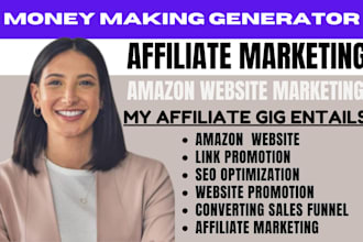 setup autopilot clickbank amazon affiliate marketing sales funnel link promotion